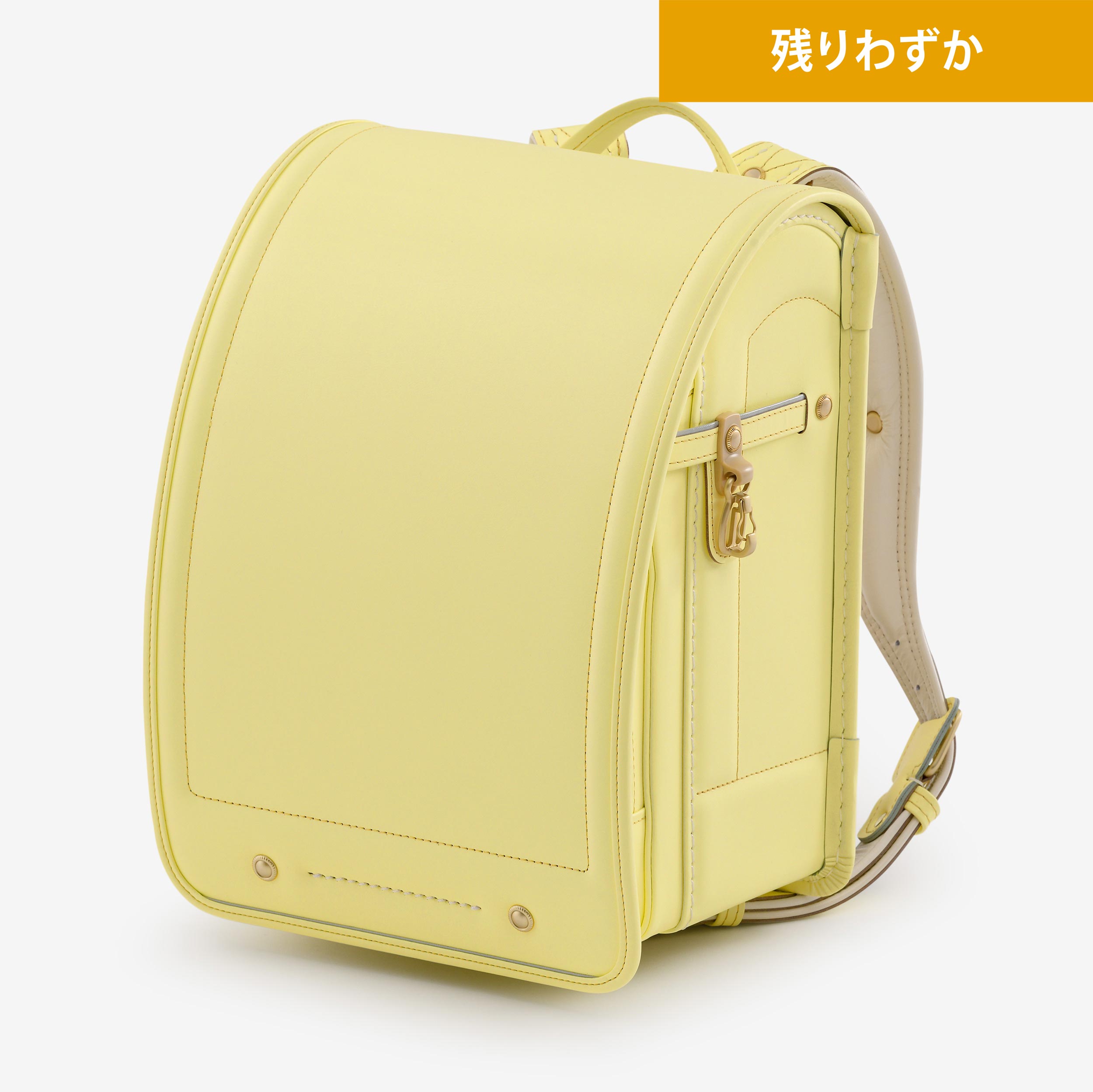 No.15 匠レザー ペールイエロー