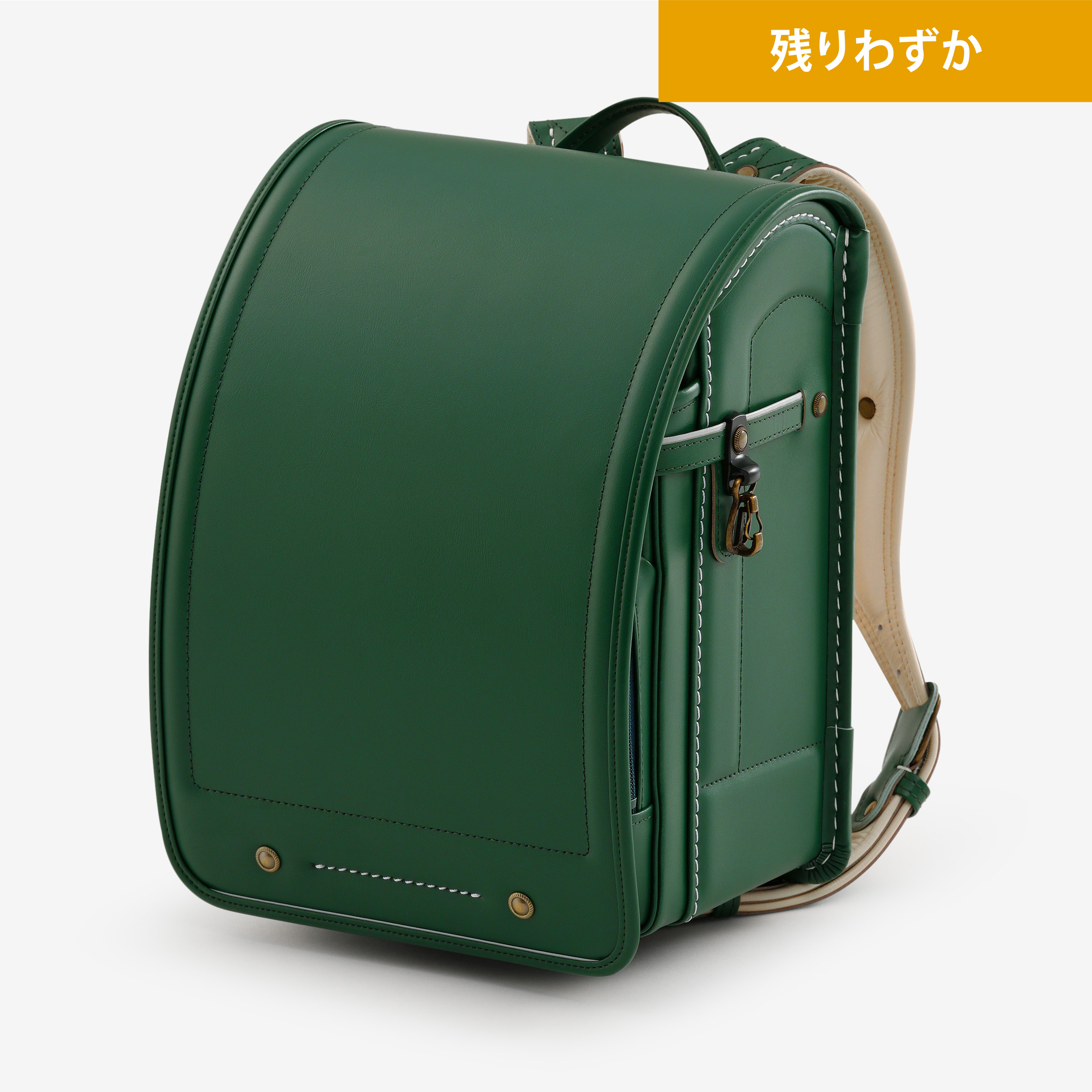 No.10 匠レザー グリーン