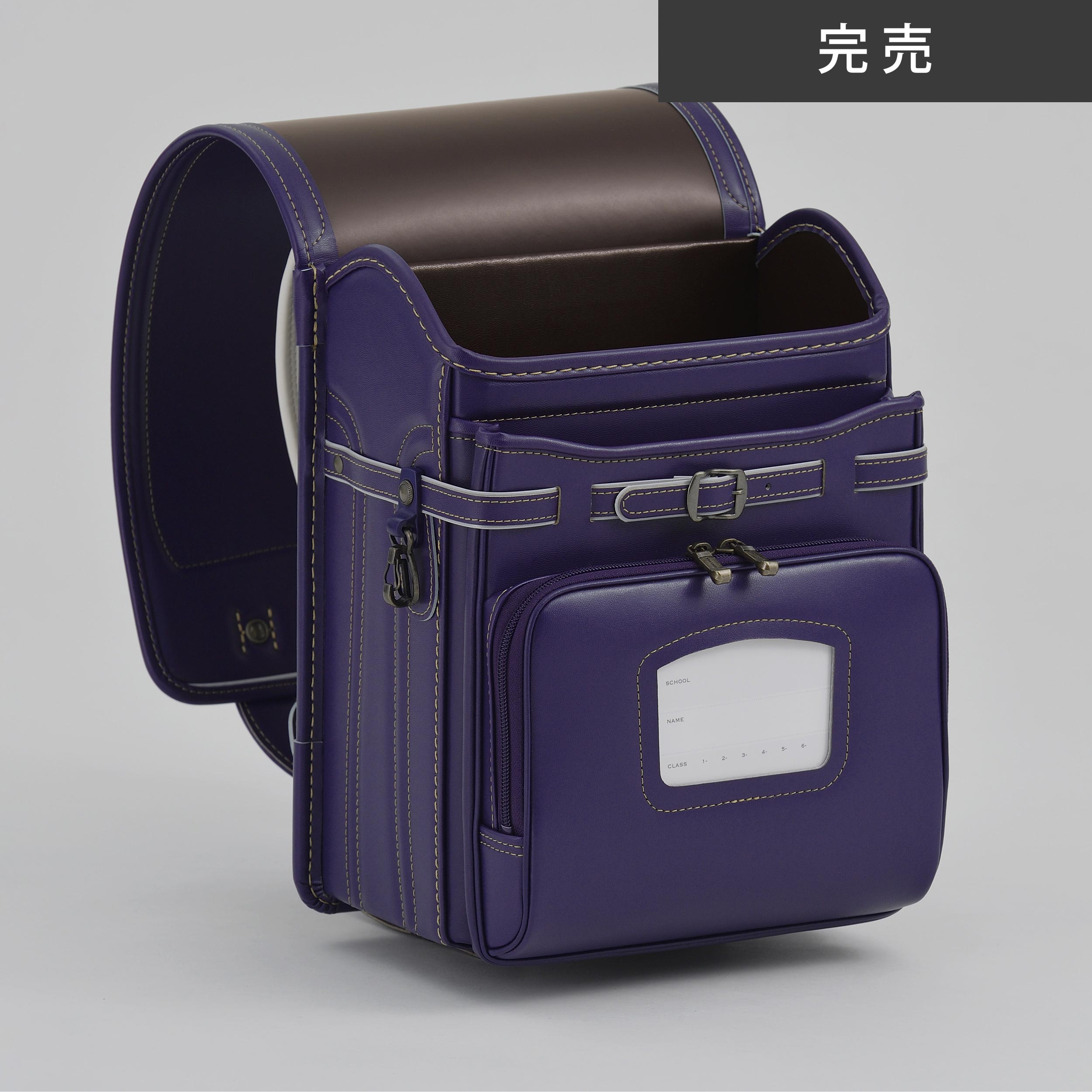 オンライン限定 レザーボルカ プレミアムカラー  アメジスト