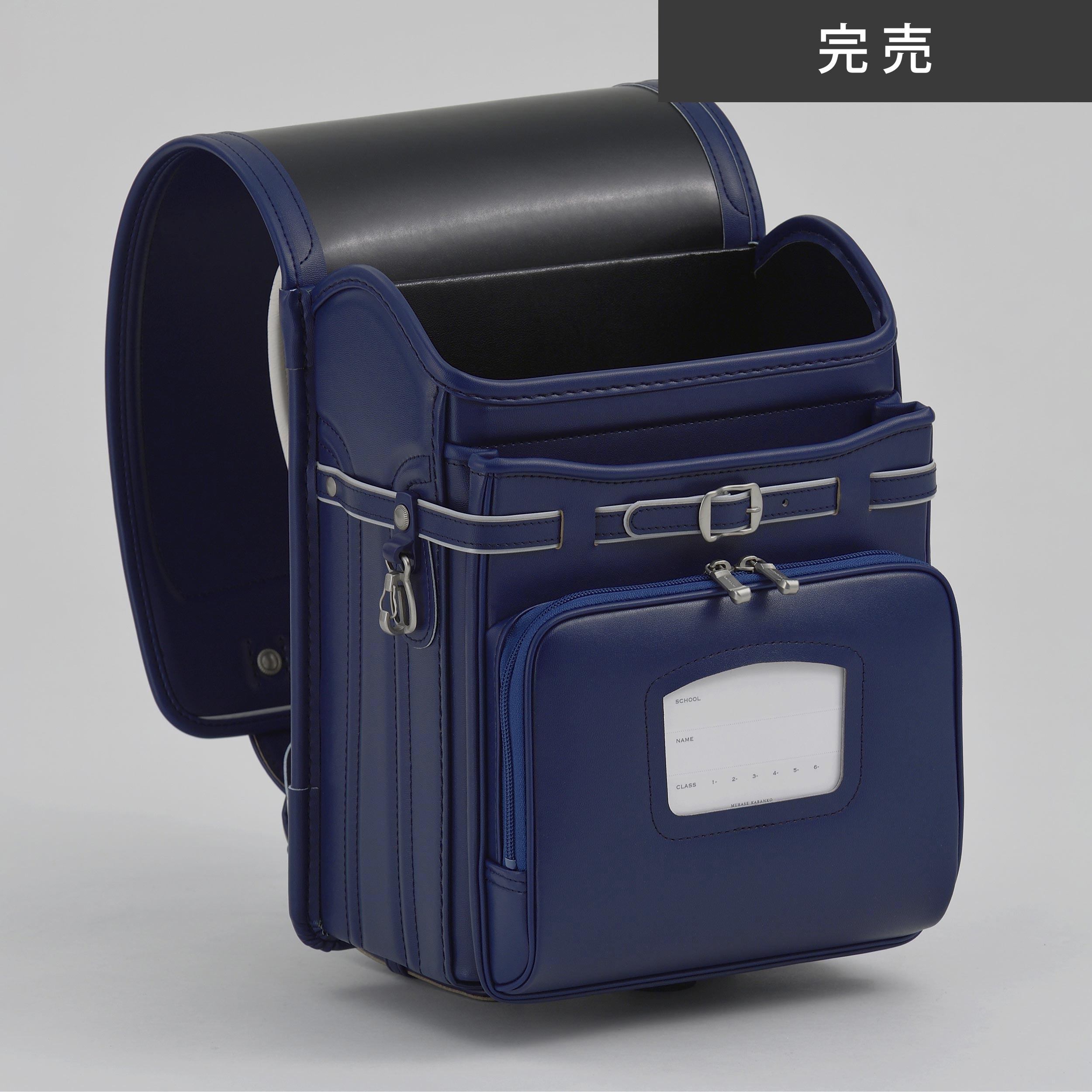 オンライン限定 レザーボルカ マリンブルー/ネイビー