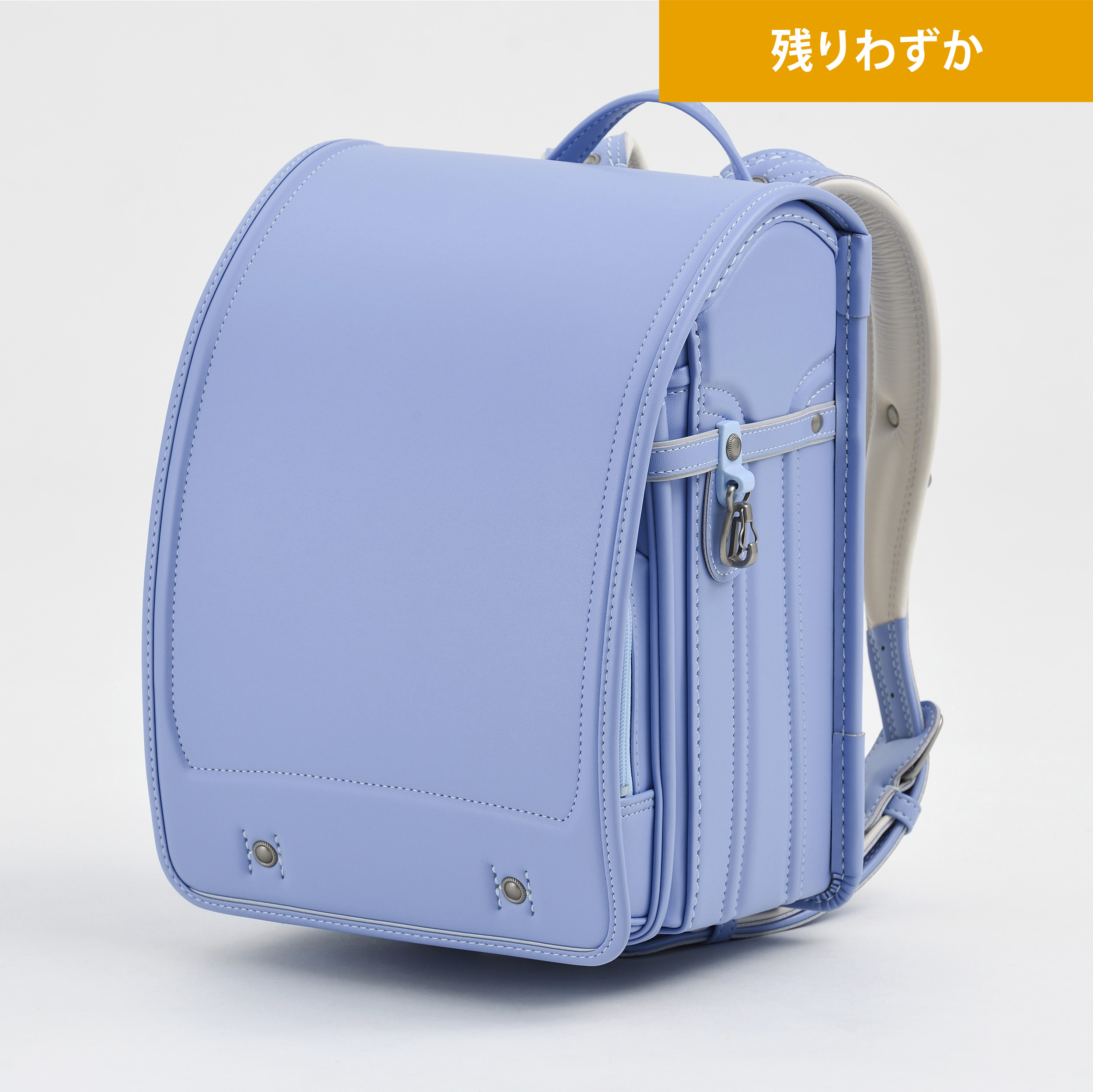 ボルカ アリスブルー