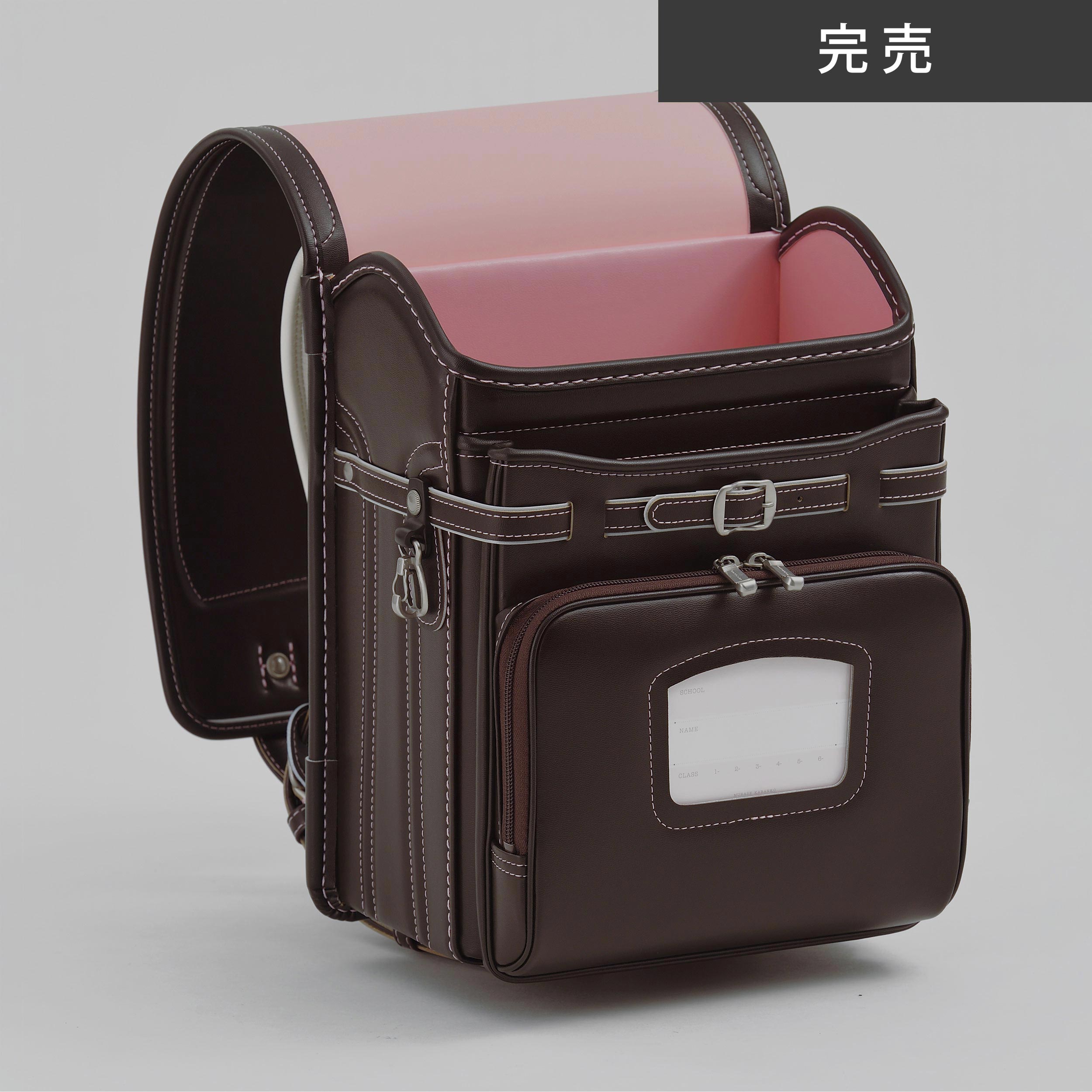 オンライン限定 レザーボルカ ブラウン/ピンク