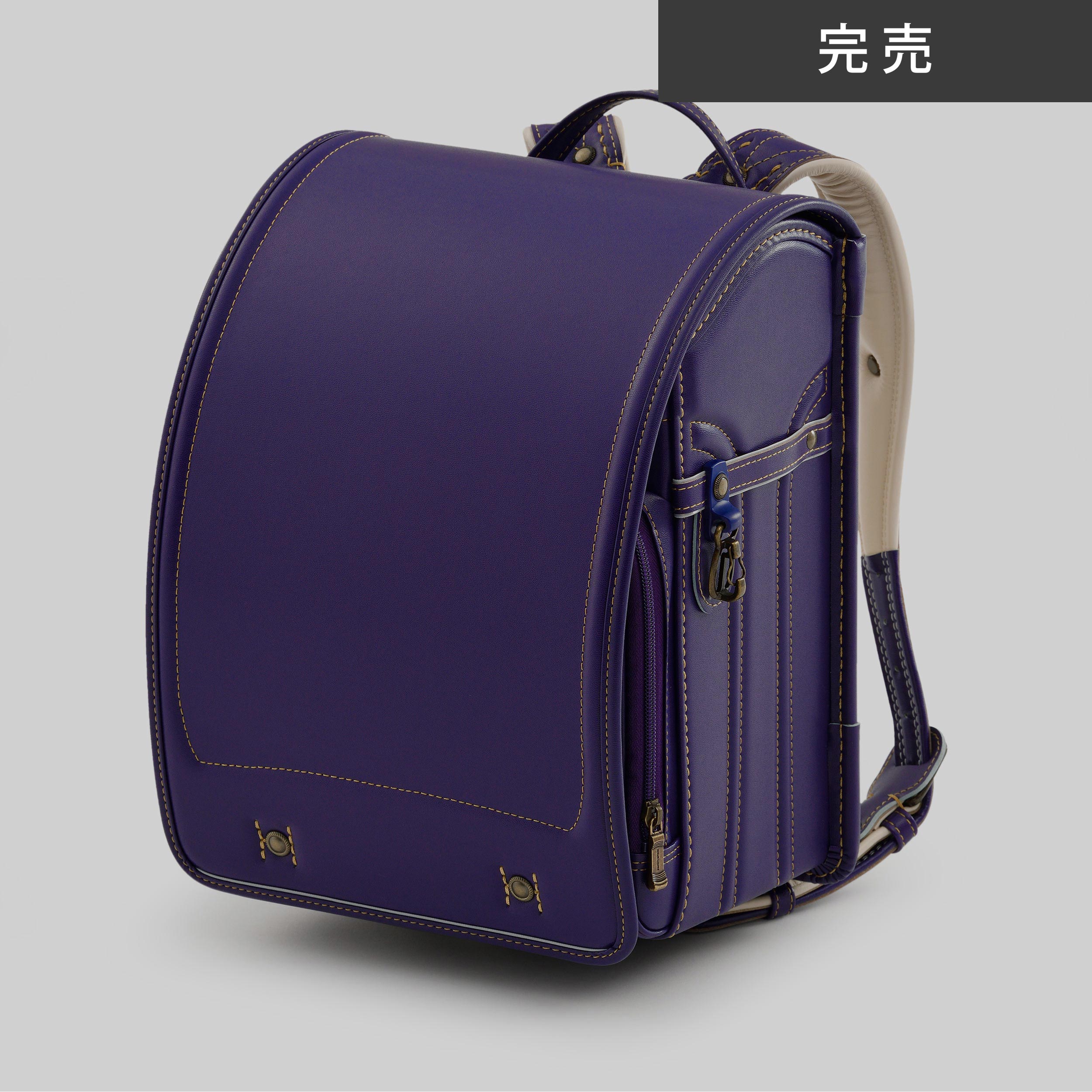 レザーボルカ プレミアムカラー  アメジスト