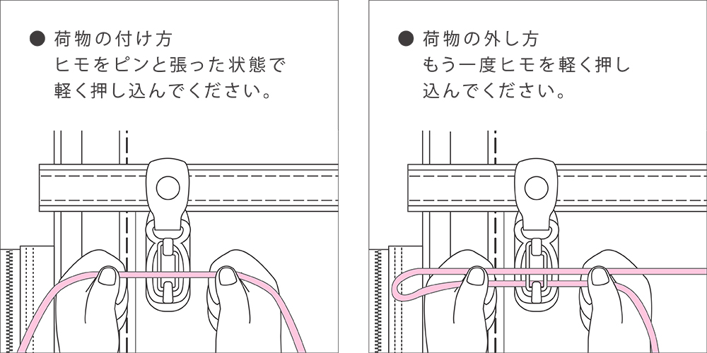 村瀬鞄行 オンラインショップ 村瀬鞄行のランドセル 金具について